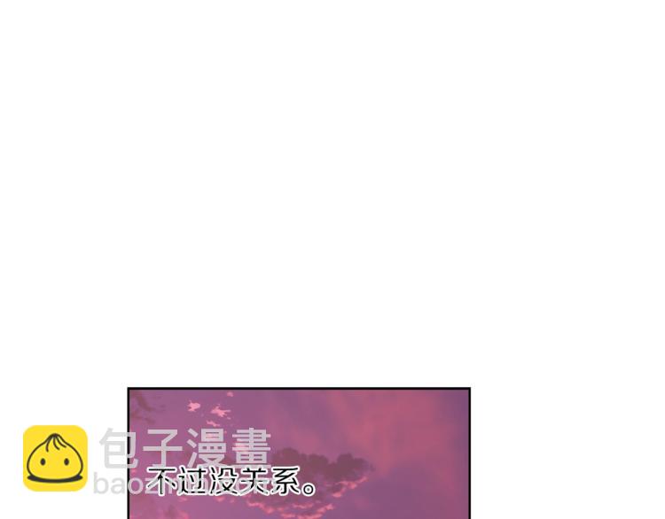 第 137 页
