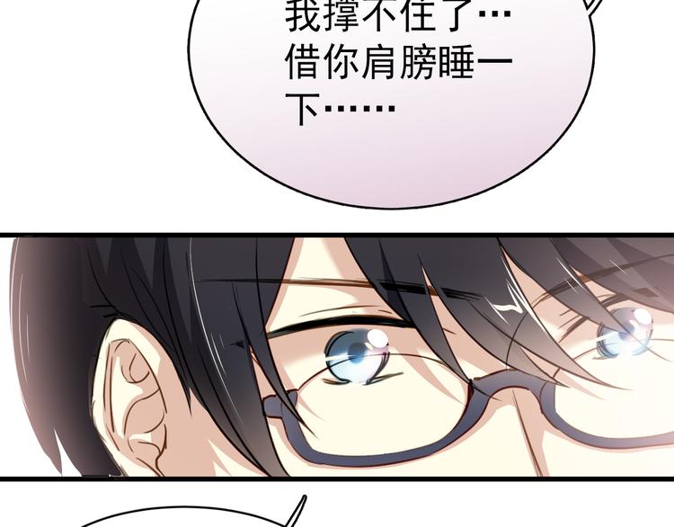 第 139 页