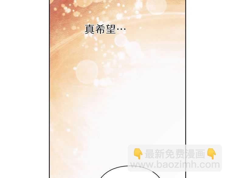 第 166 页