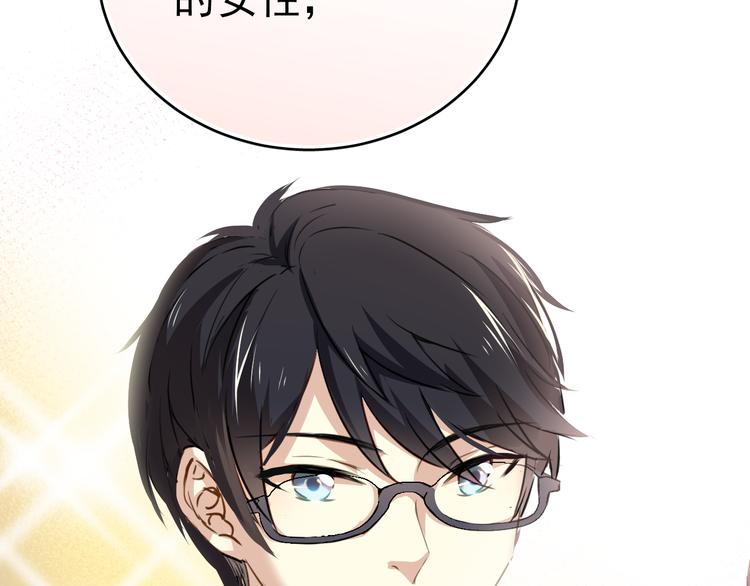 第 128 页
