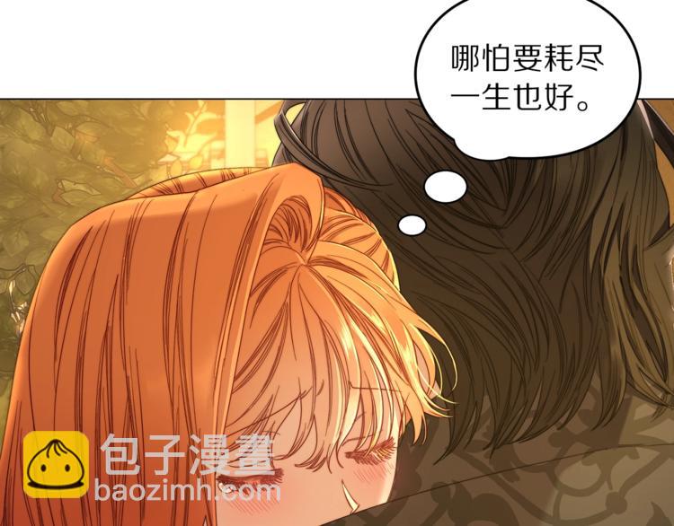 第 98 页