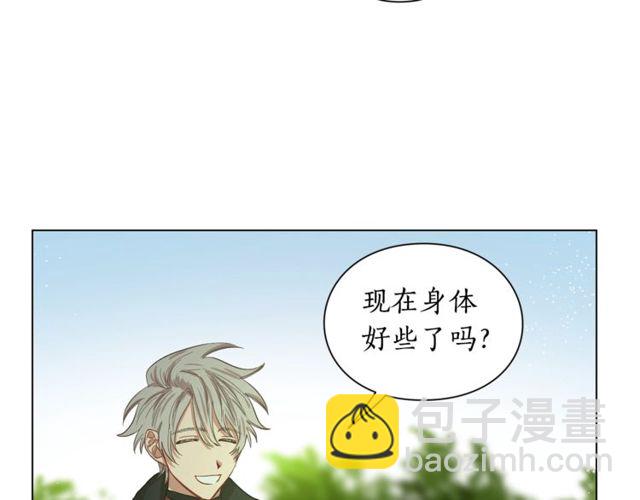 第 94 页