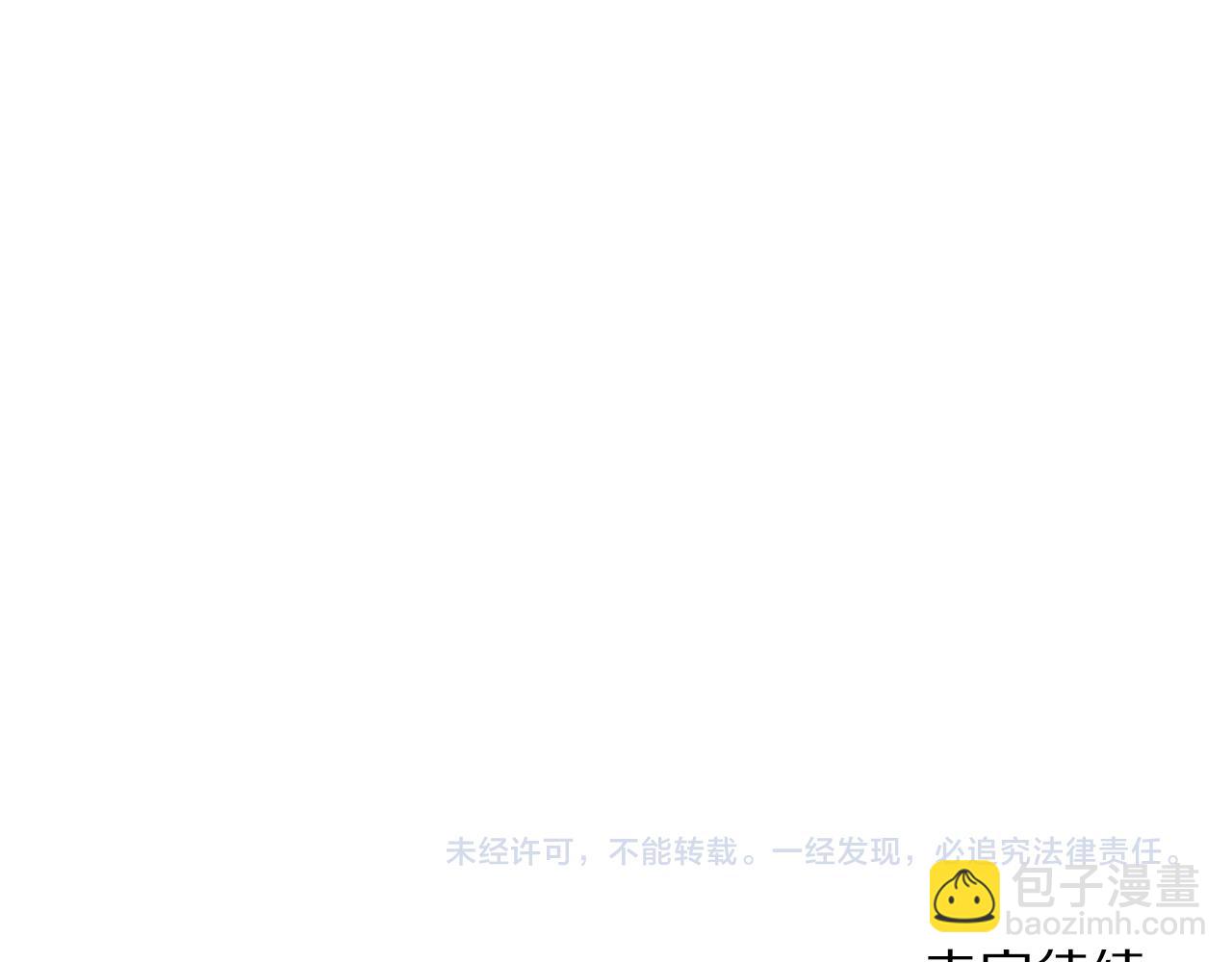 第 174 页