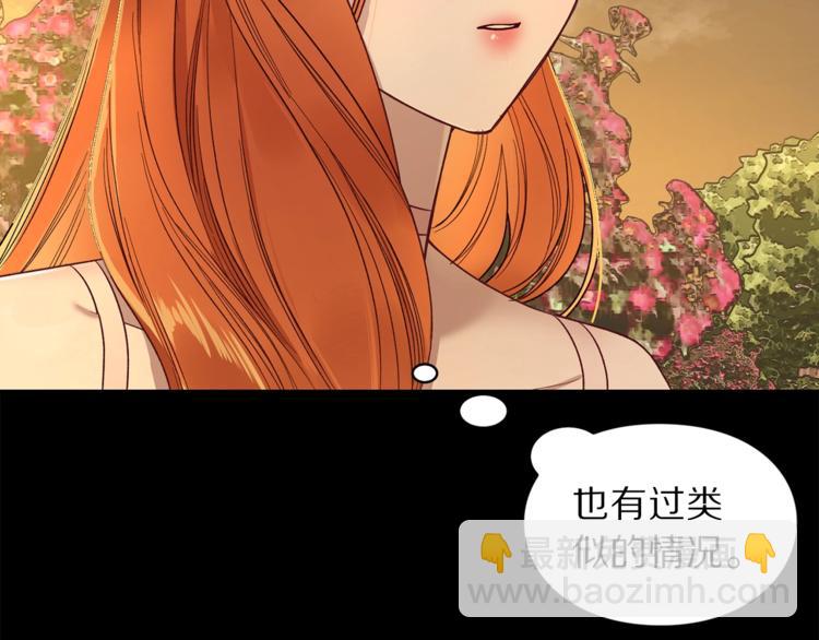 第 184 页