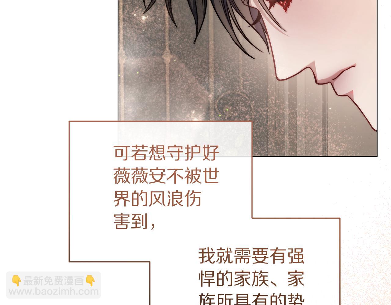 第 191 页