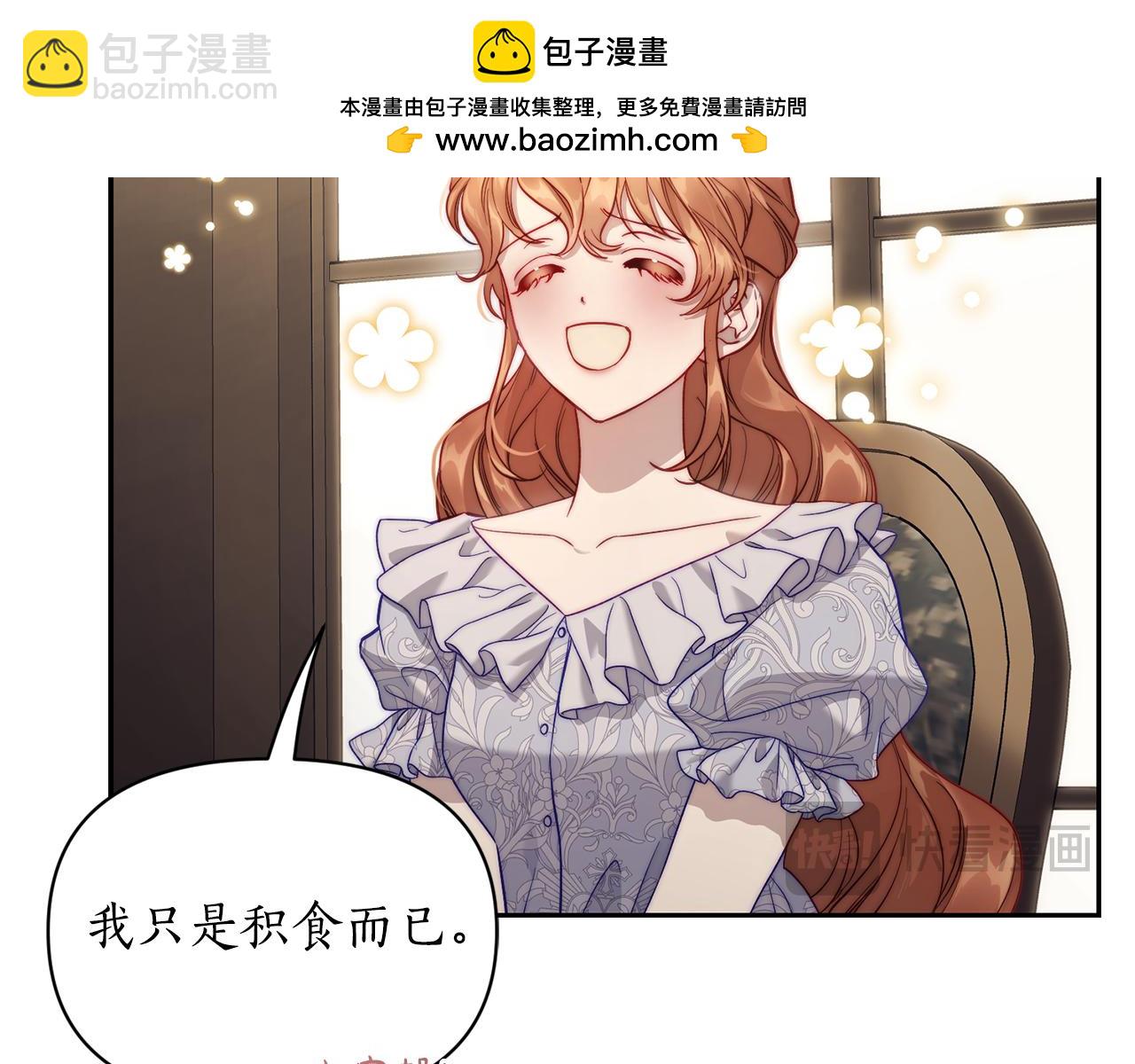 第 181 页