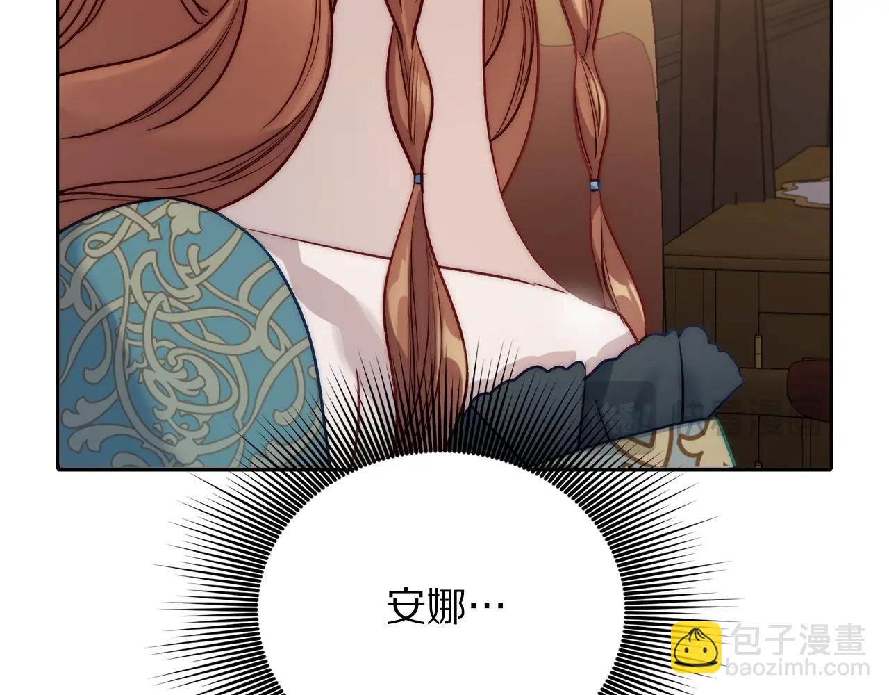 第 152 页