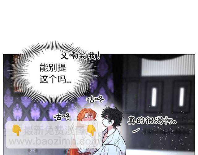 第 105 页