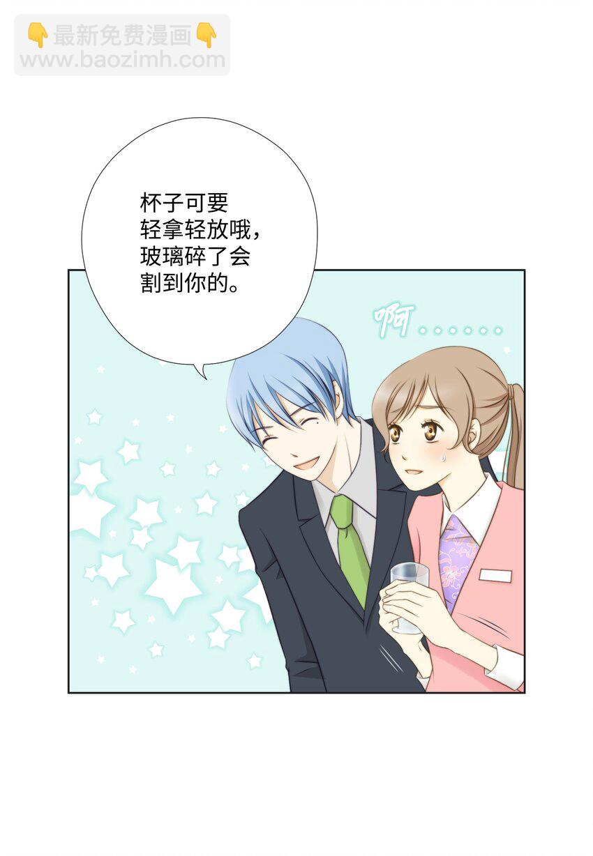 第 50 页