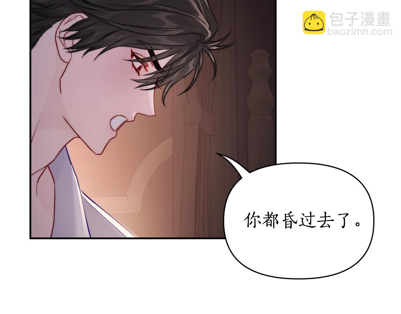 第 149 页