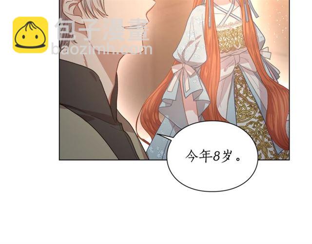 第 89 页