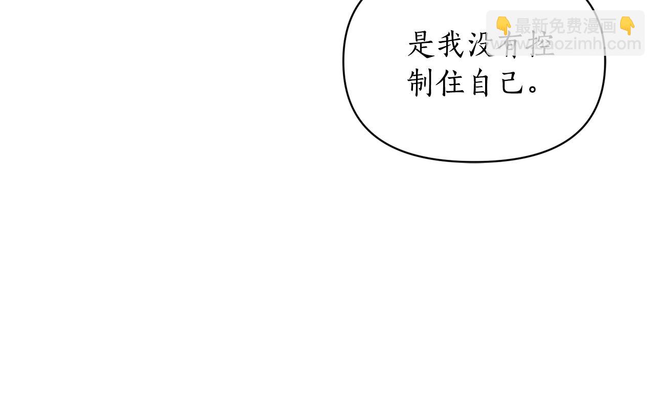第 120 页