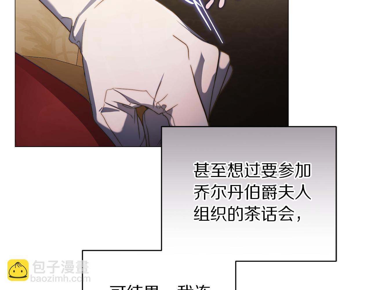 第 123 页