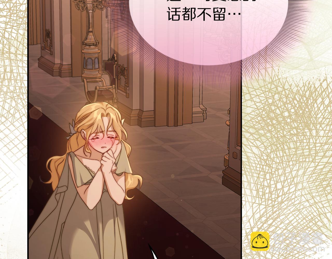 第 168 页