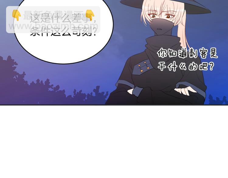第 84 页