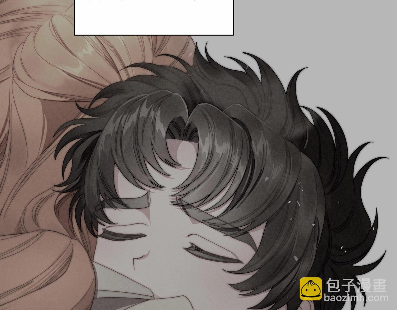 第 194 页