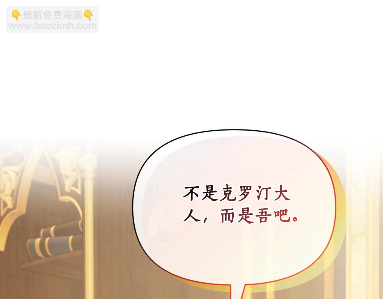 第 117 页