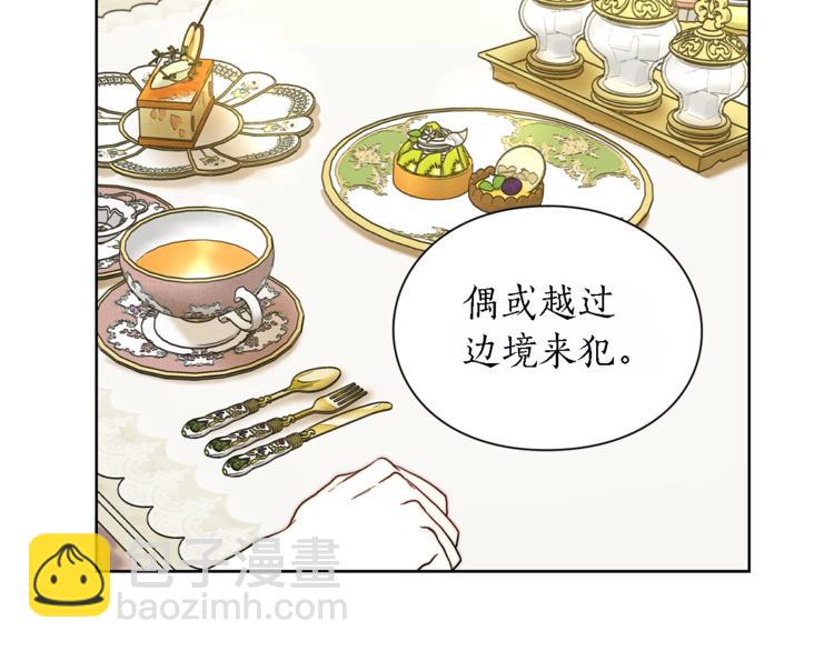 第 105 页