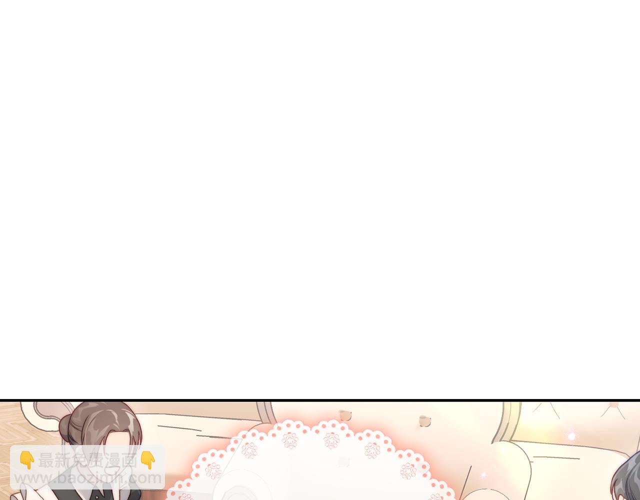 第 171 页