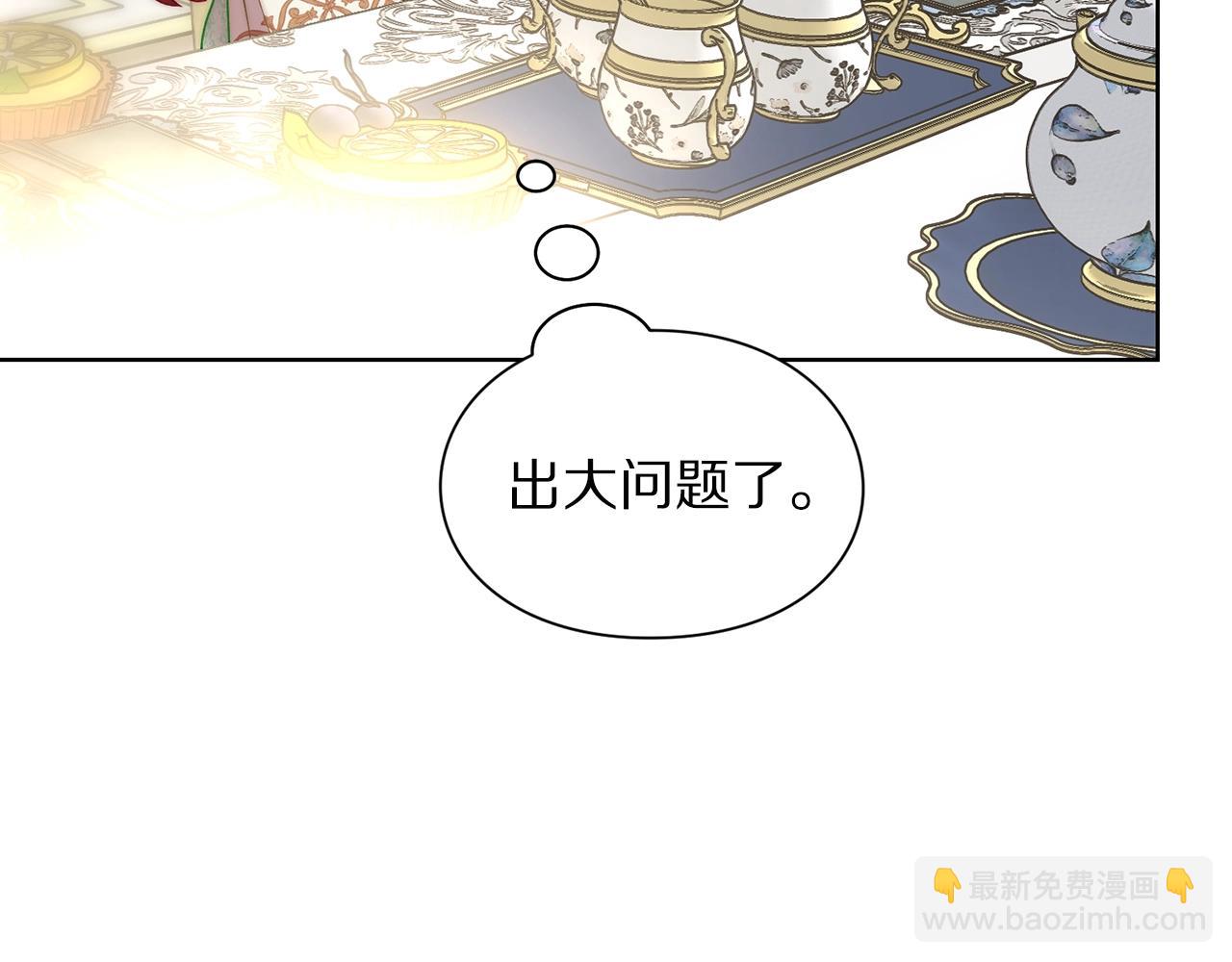 第 92 页