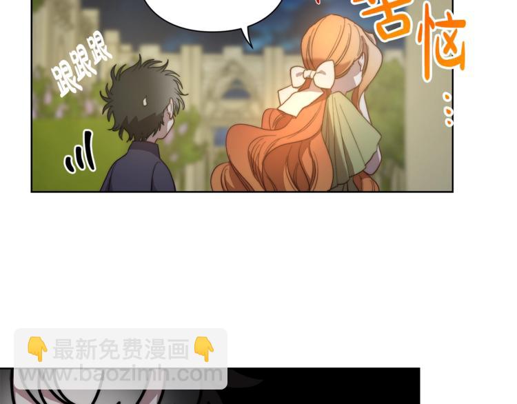 第 136 页