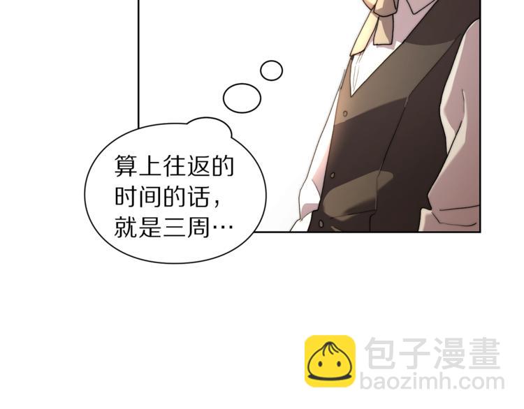 第 122 页