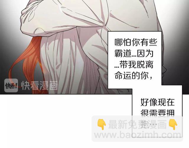 第 112 页