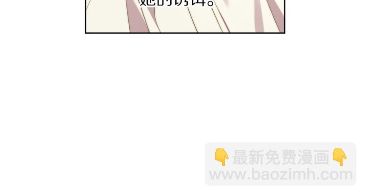 第 105 页