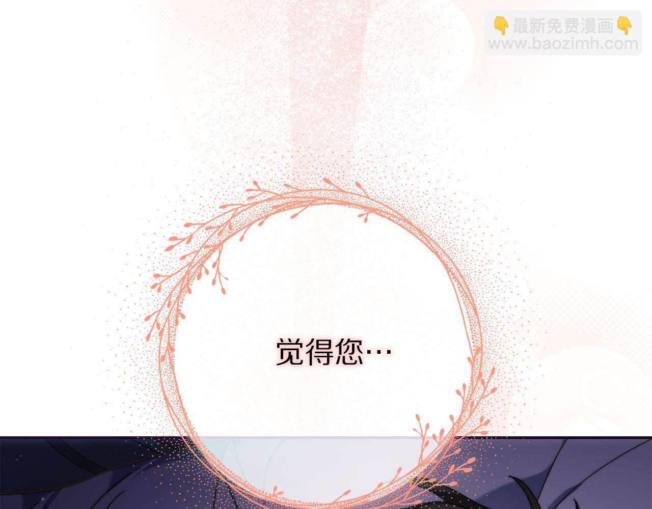 第 117 页
