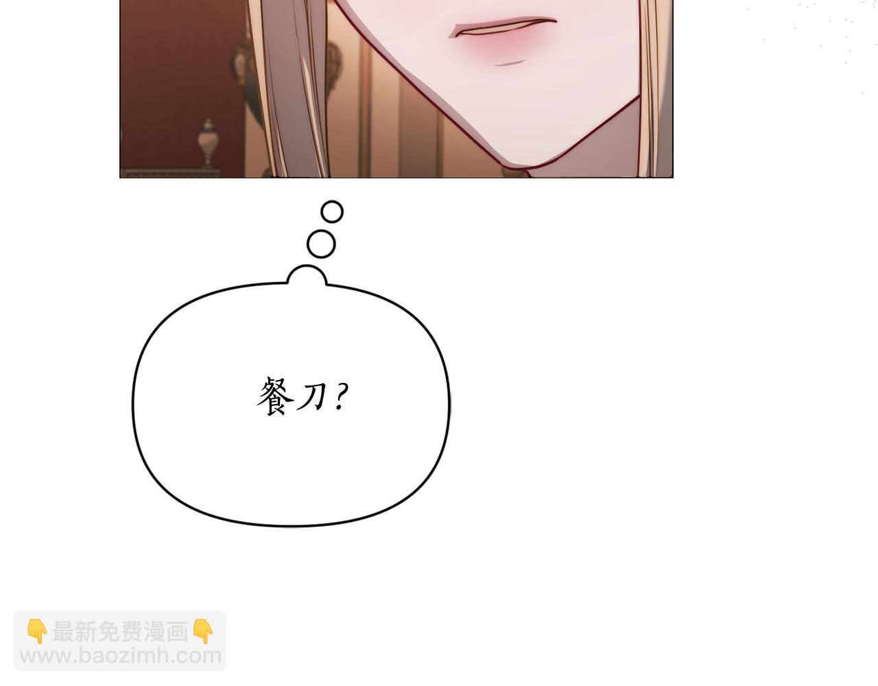 第 130 页
