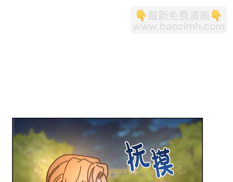 第 115 页