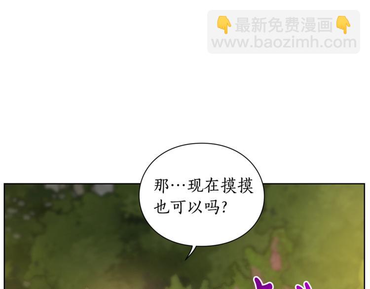 第 98 页
