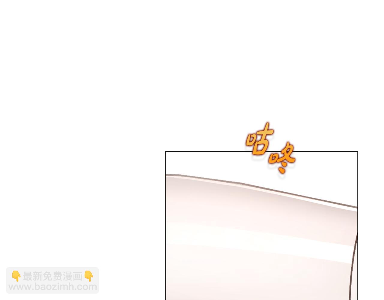 第 87 页