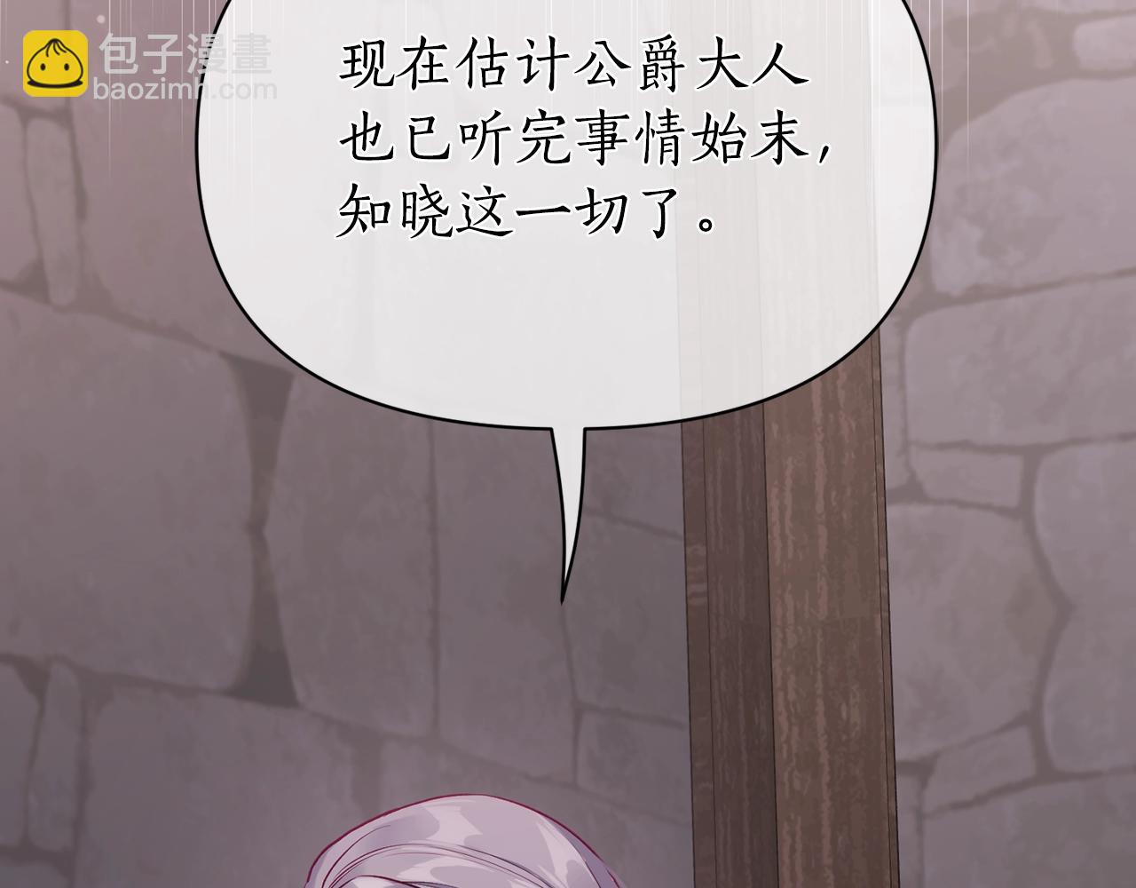 第 145 页