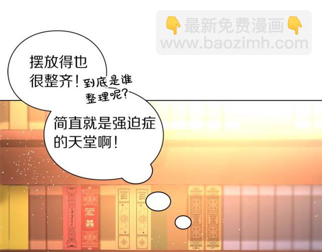 第 137 页