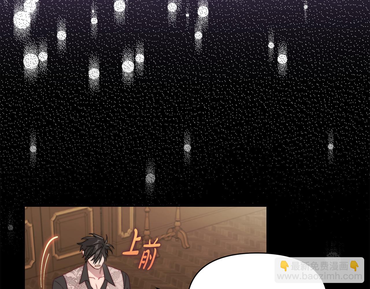第 185 页