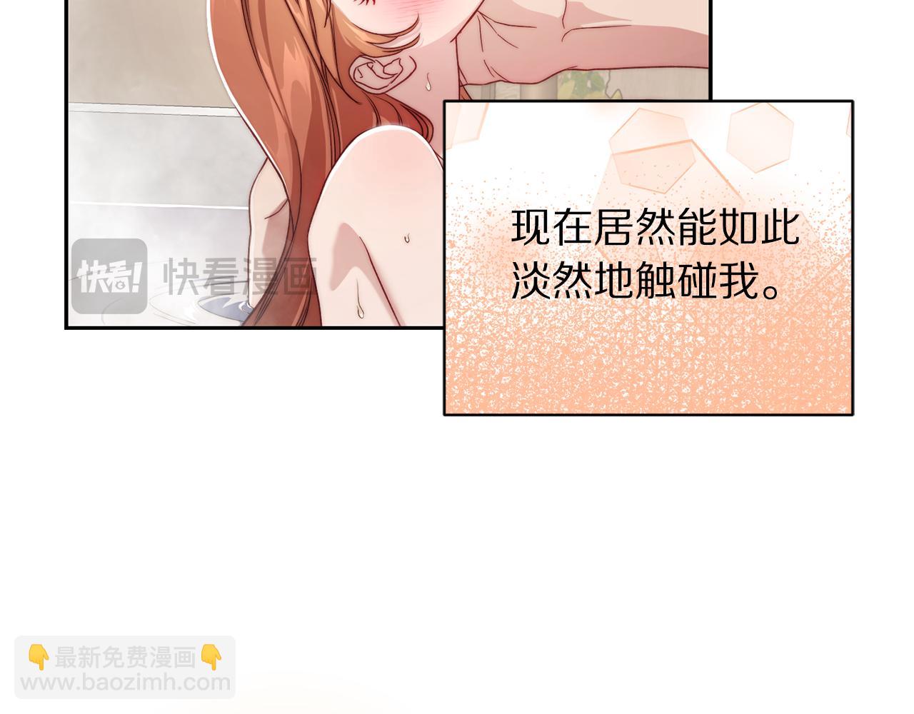 第 110 页