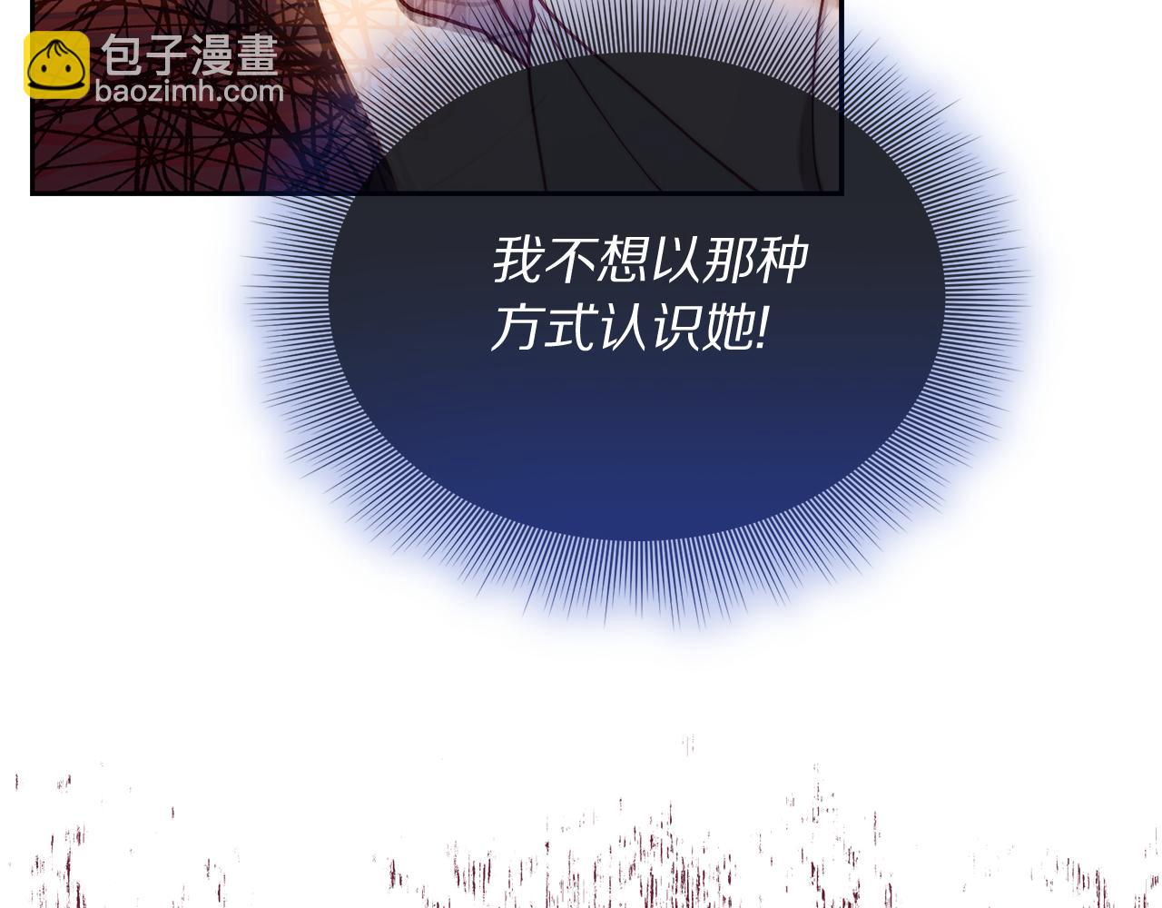 第 152 页