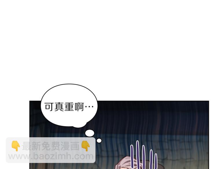 第 116 页