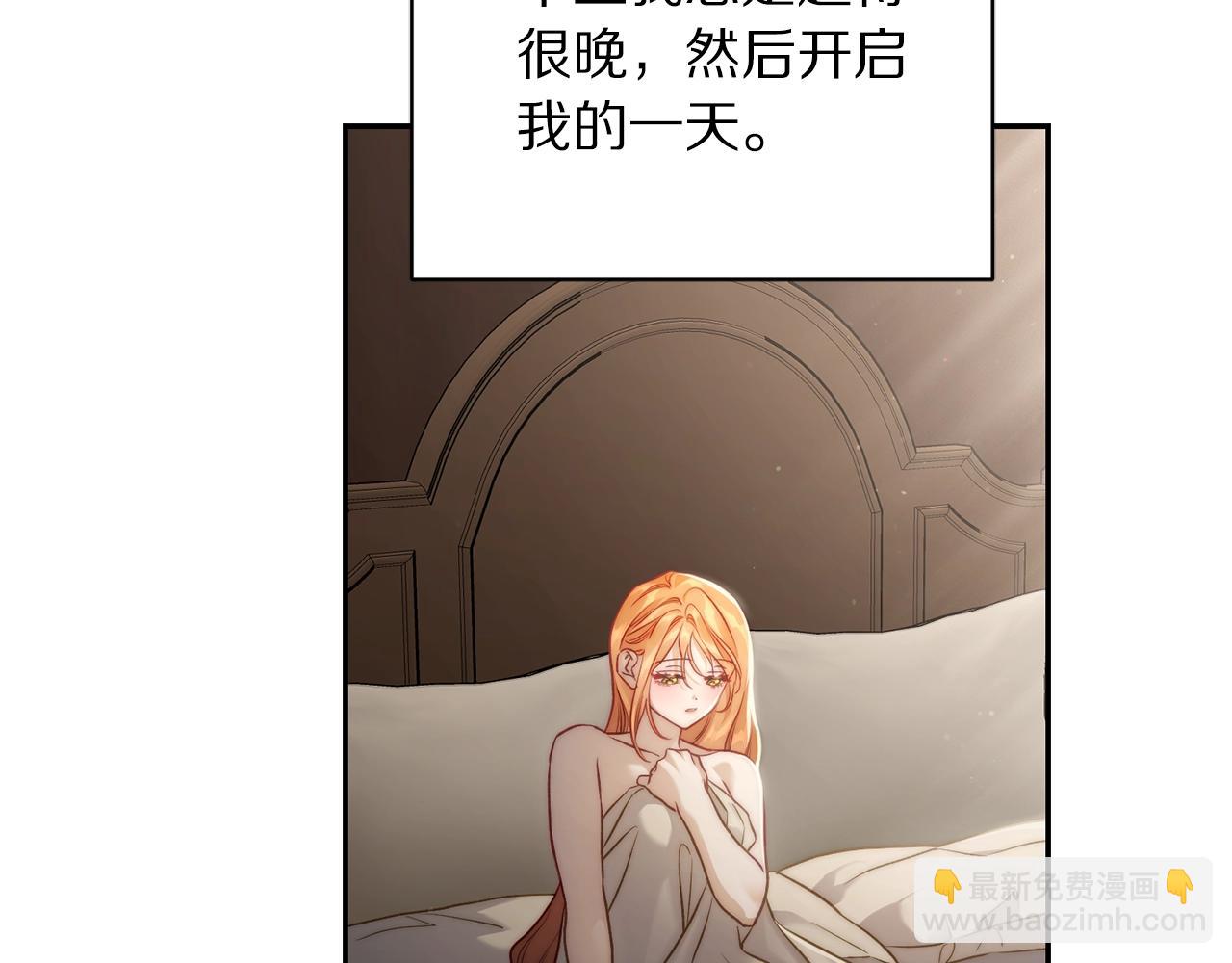 第 166 页