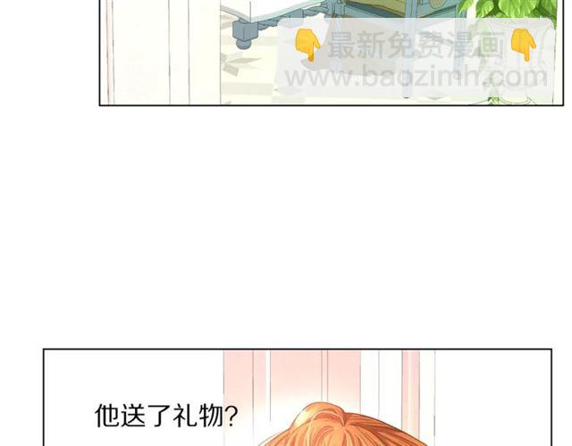 第 93 页