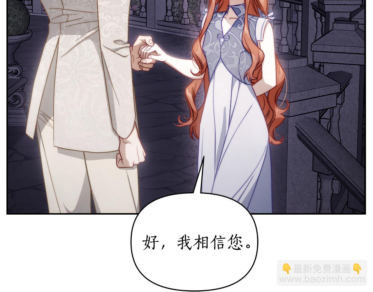第 180 页