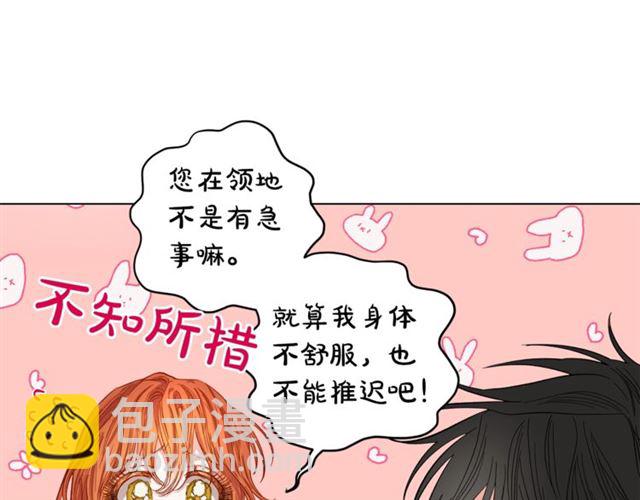 第 131 页