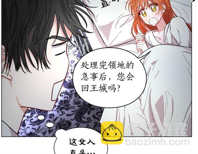 第 146 页