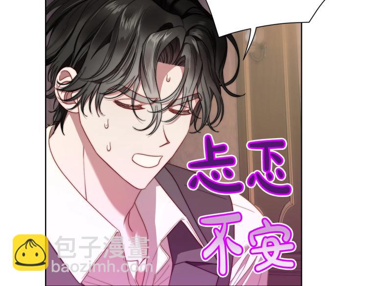 第 148 页