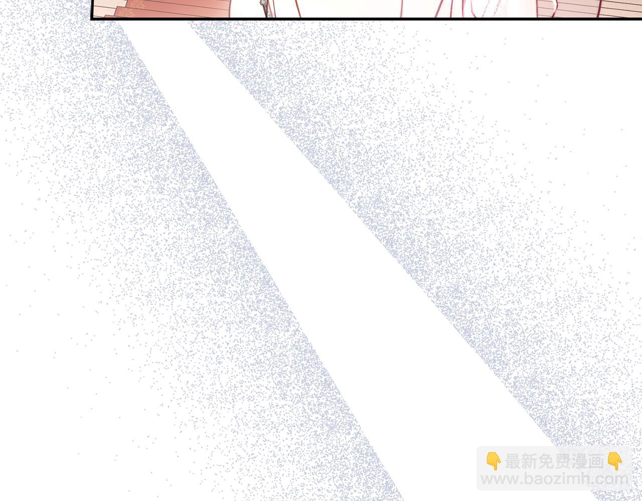 第 98 页
