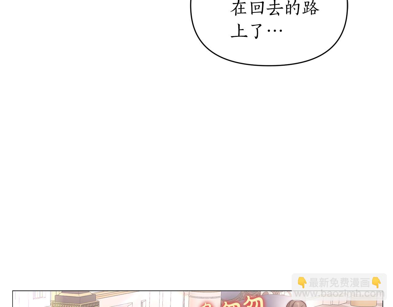 第 152 页