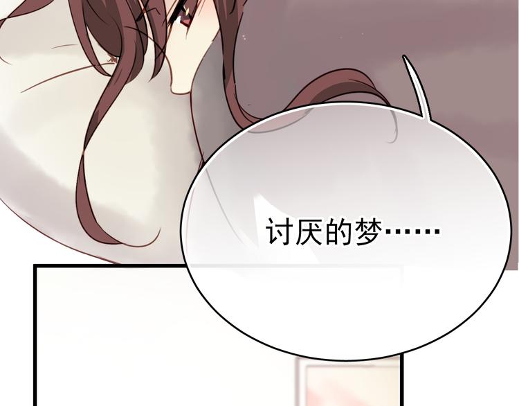 第 152 页