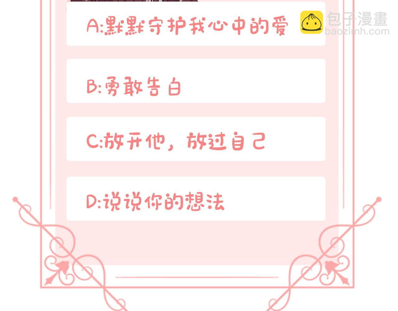 第 208 页