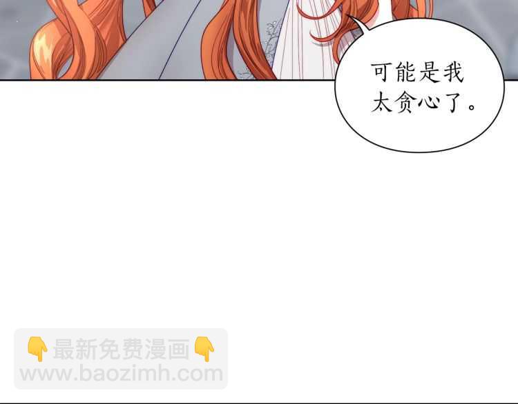 第 101 页